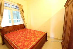 Pleasant 1 Bedroom Apartment in BKK3 | Phnom Penh Real Estate